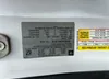 1GCNCNEC4HZ130190: 60126455