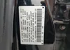 19UUA66288A010535: 62698095