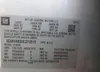 5GAKVAKD3EJ212510: 60818945