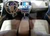 JN8AZ1MW9EW515988: 62222535
