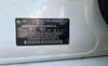 WBA8B9G3XHNU56519: 60126885