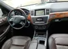 4JGDF7CE1EA323471: 60475615