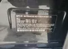 WBAJA5C30HG897664: 60069065