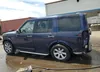 SALAG2V66GA788756: 63025255