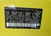 3HGGK5G73HM700436: 63109905
