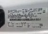1FTEX1CP9GKE86645: 62174045