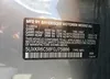 5UXKR6C58F0J75886: 61650665