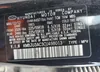 KM8JU3AC3CU498013: 62474635