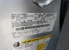 1FMJU1KT8JEA23242: 59154765