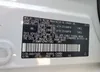 2T3UWRFV2PW175962: 62761025