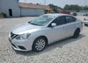 3N1AB7AP8JY248851: 60870475