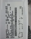 1FTEW1EPXFKD35425: 56944155