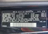 YV4102RK6L1525046: 61693105