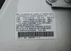 2HNYD2H23CH506392: 61394335