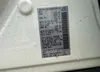 5N1AT2MV7HC870489: 62783765