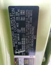 KNDJN2A26G7837662: 61120795