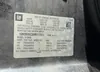 1GNSKHKC6HR17735: 59953815