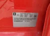 1G1JD6SB5H4142044: 61571555