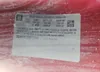 2G1FK3DJ0D9171988: 61989645