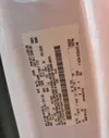 1FTEX1EP7GKF11393: 59768265
