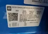 3GCUDDED8PG285576: 59766225