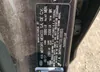 3KPFK4A77JE185003: 58000785