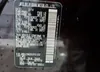 JN8AZ2ND3E9751232: 59484155