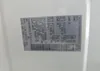 5N1DR2DM1LC579451: 61667215