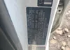 KNADM4A38G6585176: 62649235