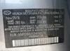 5NPD84LF2HH165211: 61055115