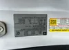 1GCNCNEC4HZ130190: 60126455