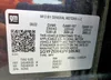 1GYFZER41PF105361: 59550325