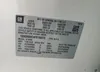 1GNSKKKC4FR180570: 62506295