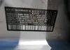 3VW4T7AU8HM053196: 61578345