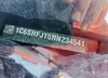 1C6SRFJT5RN234541: 59982905