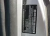 WZ1DB2C07MW040454: 59584995