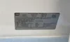1GT12UE84GF183401: 60241455