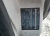 NM0KS9CN2BT044918: 59305355