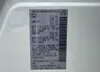 5N1DR2MM1HC627750: 60175325