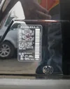 JN8AZ2NC4J9440183: 60532915