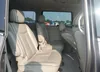 JN8AE2KP3F9129029: 60568735