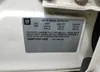 1G6DP57VX80114226: 60788755