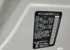 JN8AZ2NC2F9371114: 59870325