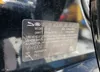 SAJAD4FNXJCP37212: 62133985