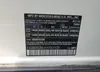 4JGBB8GB6AA582038: 60593695