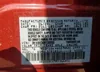 3N1AB8CV9RY366856: 61028825