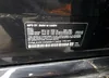 5YMJU0C0XM9H13455: 59625375