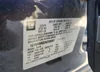 1GYKNBRS2HZ208361: 61214965