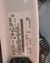 1FTFW1EG4HFC12235: 61453085