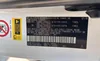 2T2ZK1BA9FC198987: 62768615